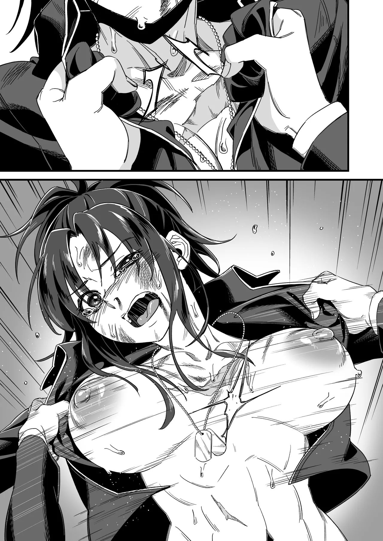 Untitled Angelia × RPK-16 futanari manga - Page 6