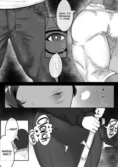 Shizue Sonoato. | Shizue afterwards 6