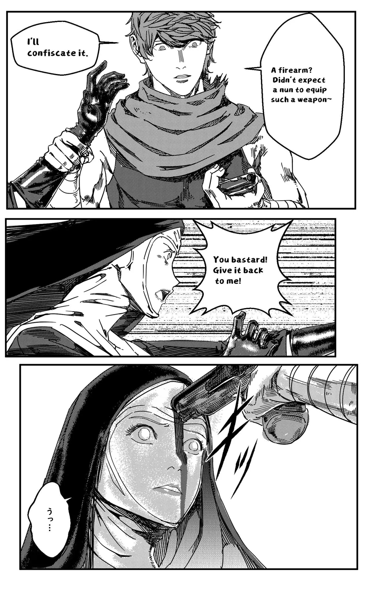 Golden Virgo 黄金处女 - Page 156