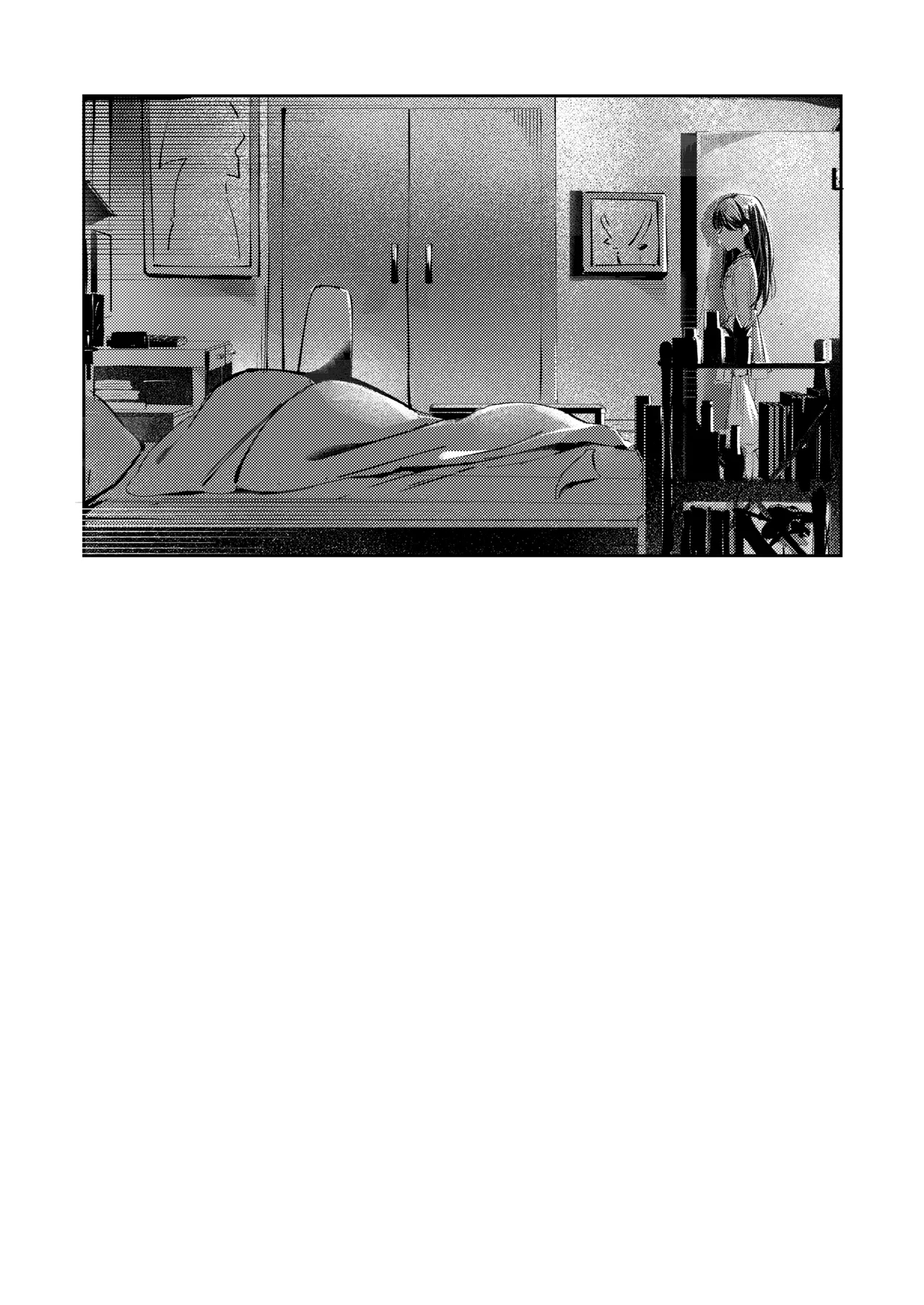 Yaken | Stray Dog - Page 22