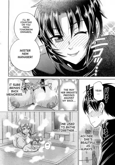 Motenai Girls 10