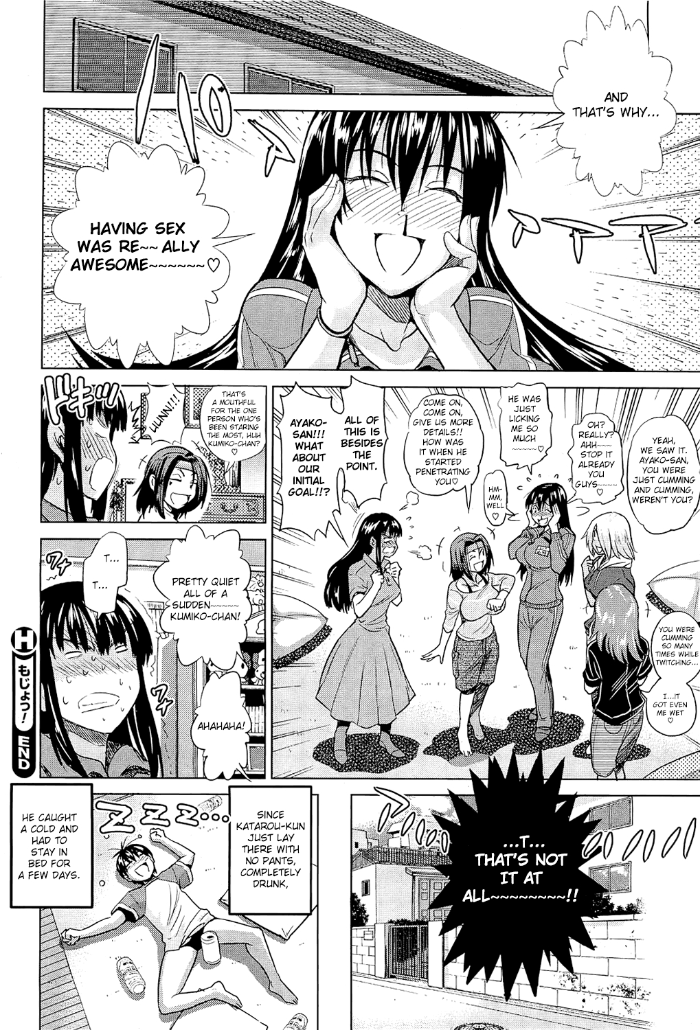 Motenai Girls - Page 58