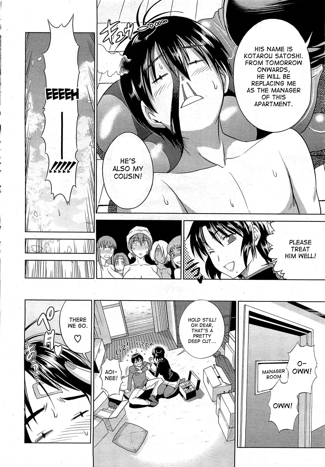 Motenai Girls - Page 6
