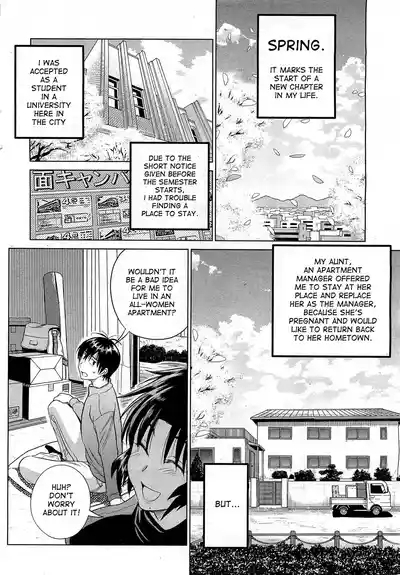 Motenai Girls 8