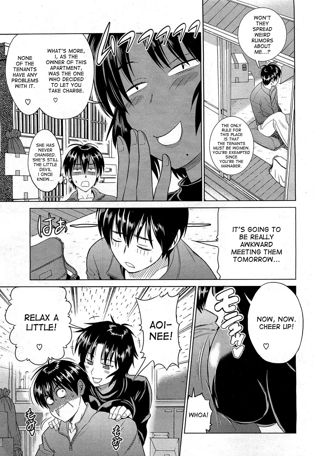 Motenai Girls - Page 9