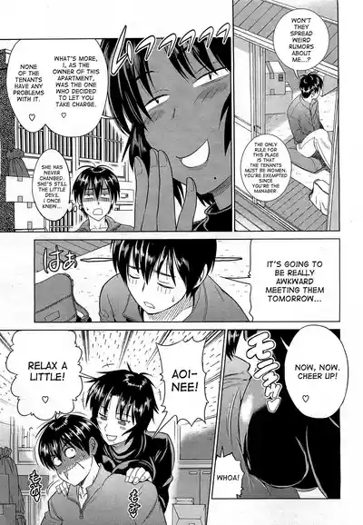 Motenai Girls 9