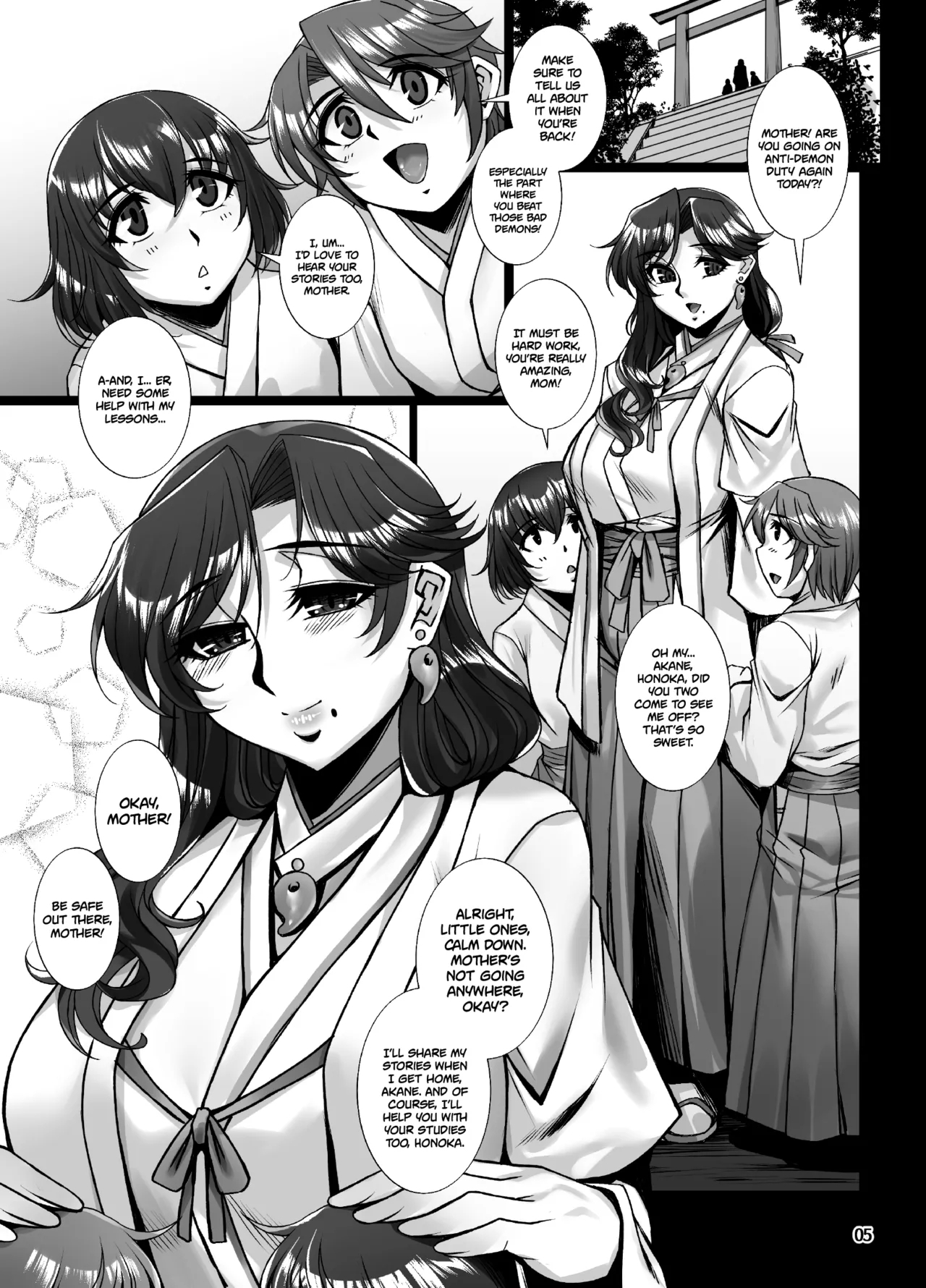 Mesu Ana Taimashi Ingoku Bibouroku - Page 4