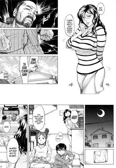 Always Together With Mother 2