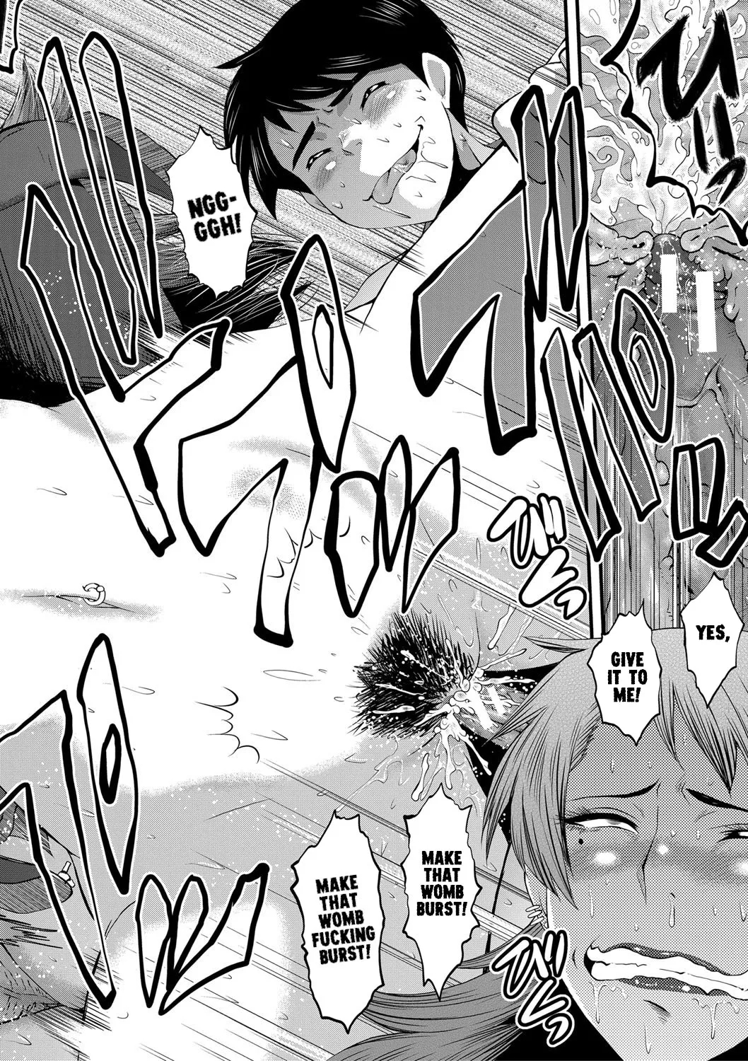 Dakigokochi Ga Ii Yankiina Oba | My sexy delinquent Aunt - Page 18