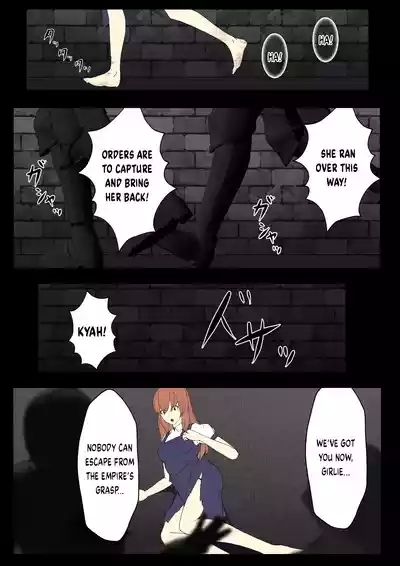 Senki Bad End Gaiden Sennou Haiboku shita Heroine no Matsuro- 8