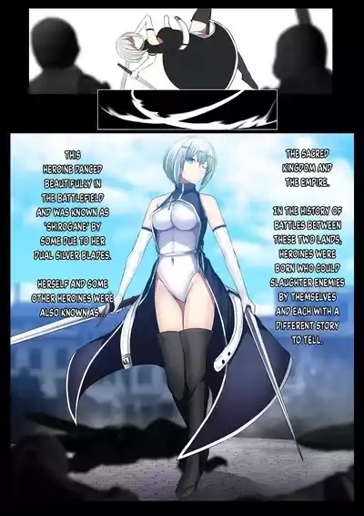 Senki Bad End Gaiden Sennou Haiboku shita Heroine no Matsuro- 9