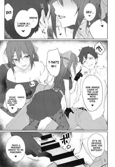 Shizuku, Dialogue 2