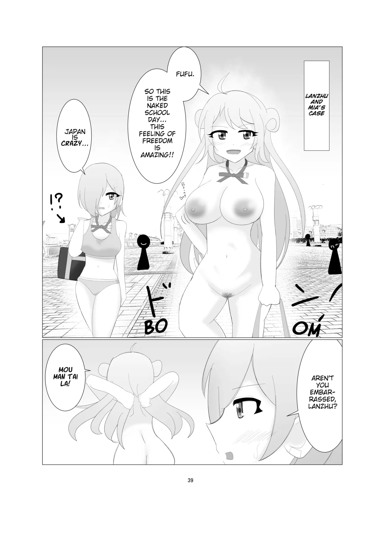 Nijigasaki Gakuen Zenra Toukoubi | Nijigasaki High Naked School Day - Page 36