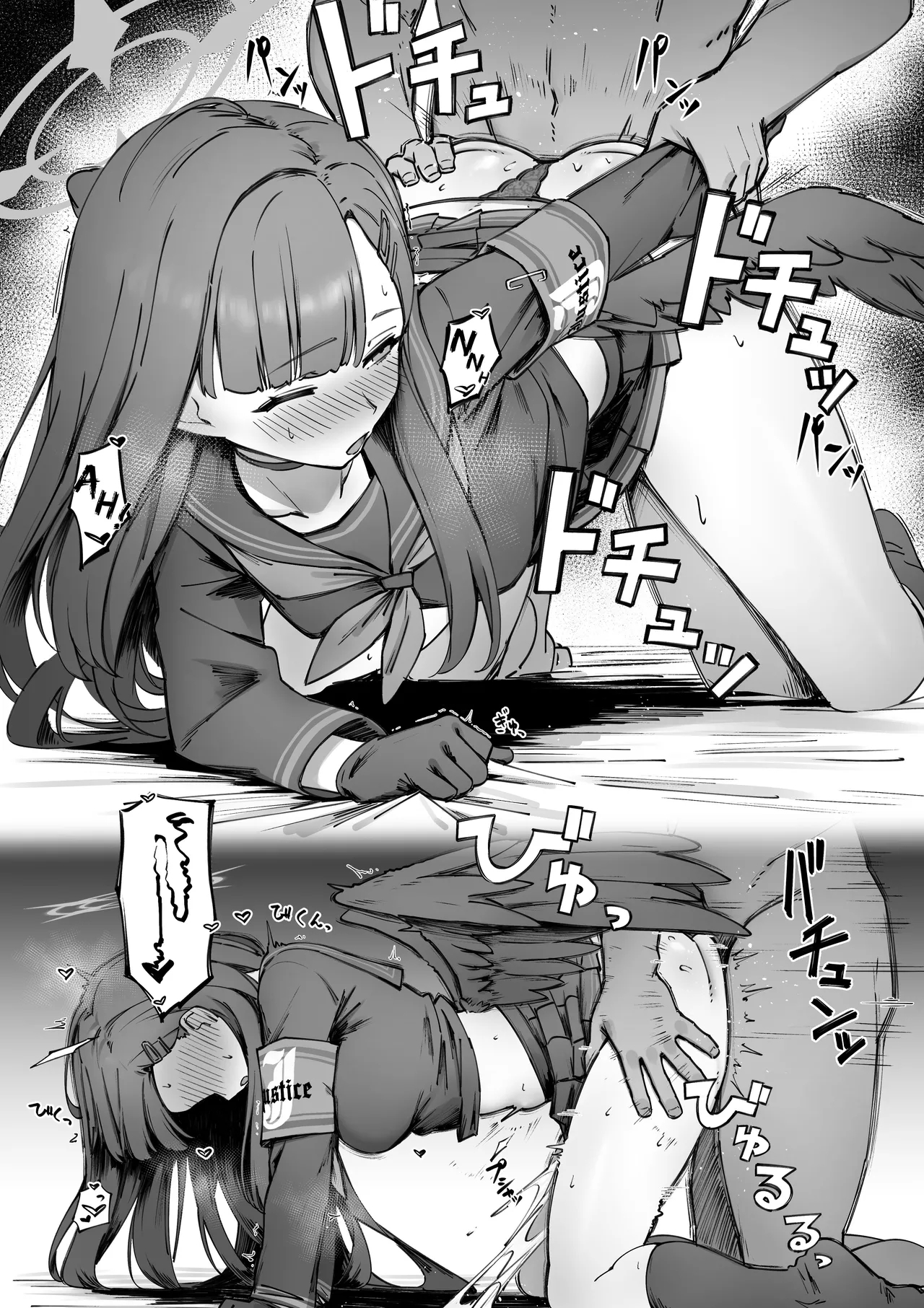 Ichika no Shumi Sagashi | Ichika's Search For A Hobby 3