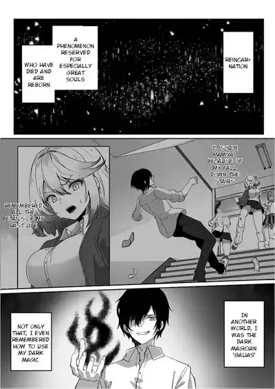 After Isekai Reincarnating, I Use Dark Powers To Get Revenge On The Hero Party 2