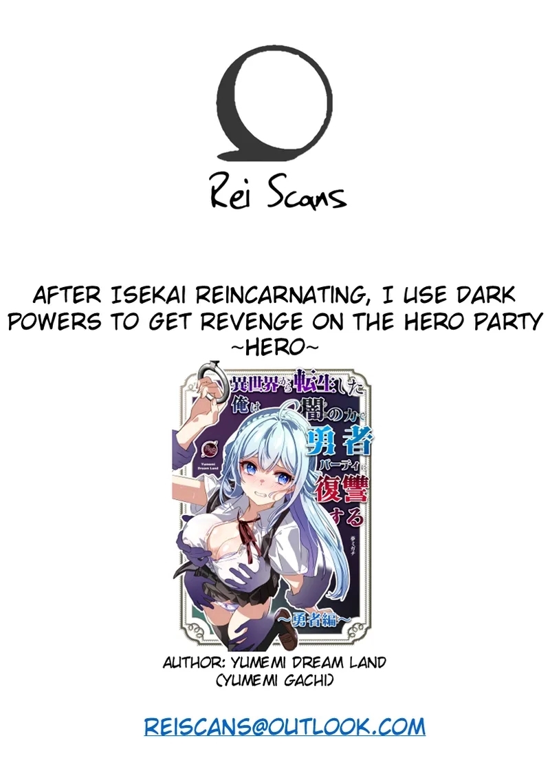 After Isekai Reincarnating, I Use Dark Powers To Get Revenge On The Hero Party - Page 56