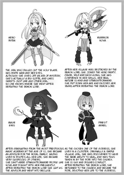 After Isekai Reincarnating, I Use Dark Powers To Get Revenge On The Hero Party 6
