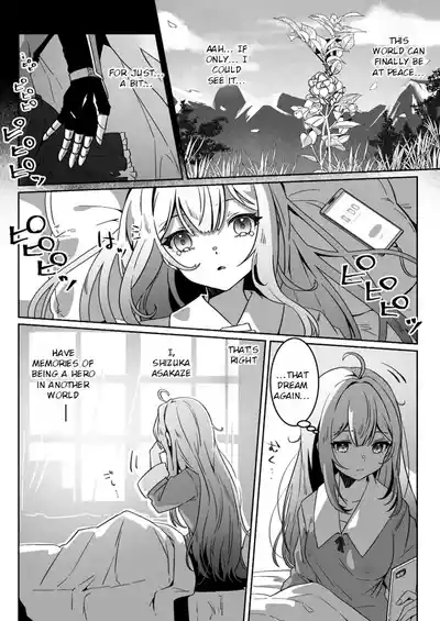 After Isekai Reincarnating, I Use Dark Powers To Get Revenge On The Hero Party 9