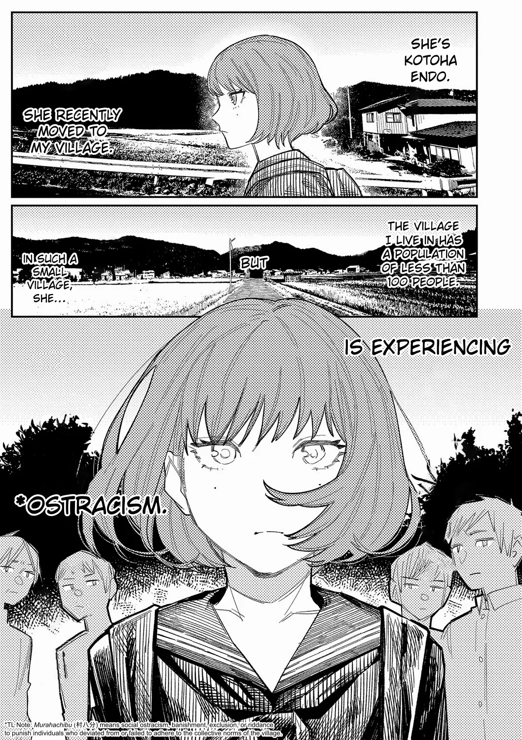 Oyasumi, Teenager - Good Night, Goodbye - Page 4