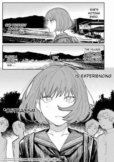 Oyasumi, Teenager - Good Night, Goodbye 4