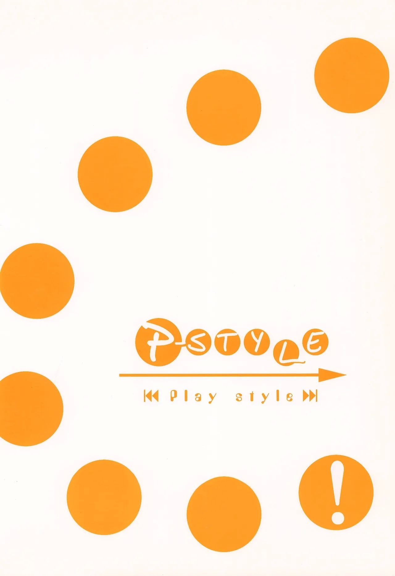 P-STYLE - Page 40