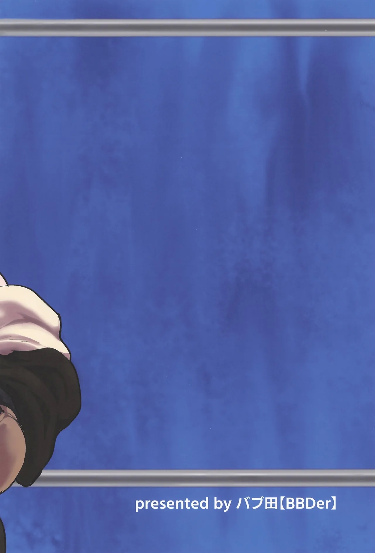 Shushou no Mune ga Dekasugiru - Page 28