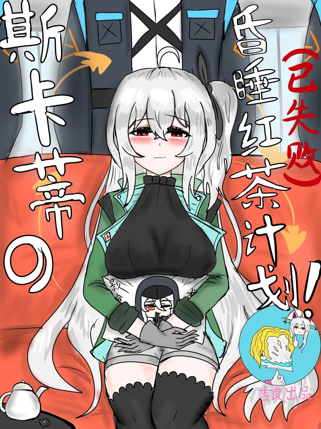 #569392 Hentaiaz.com - Hentaiaz.com - 1