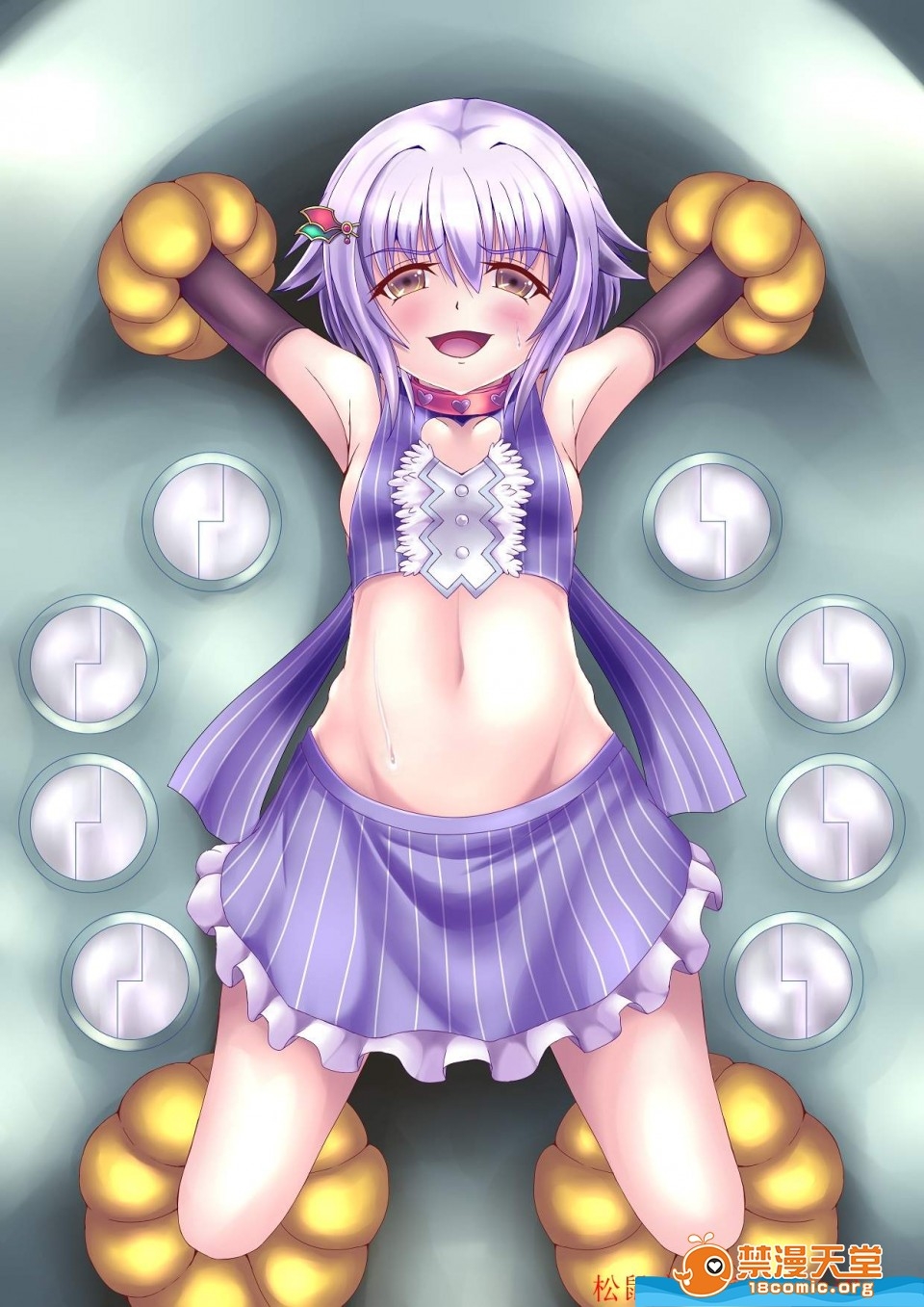 [Muriyari Egao] - Page 77