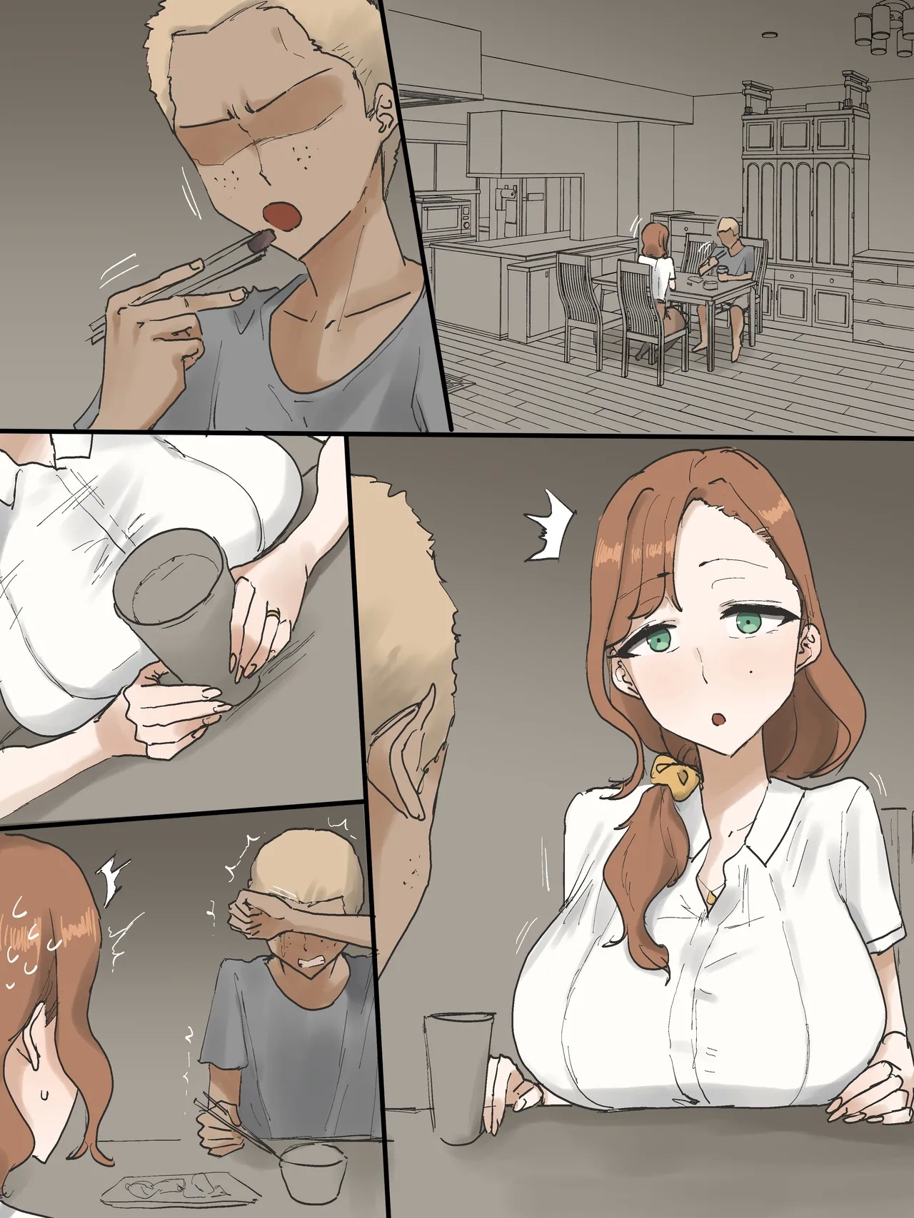 Motherly Complete - Page 13