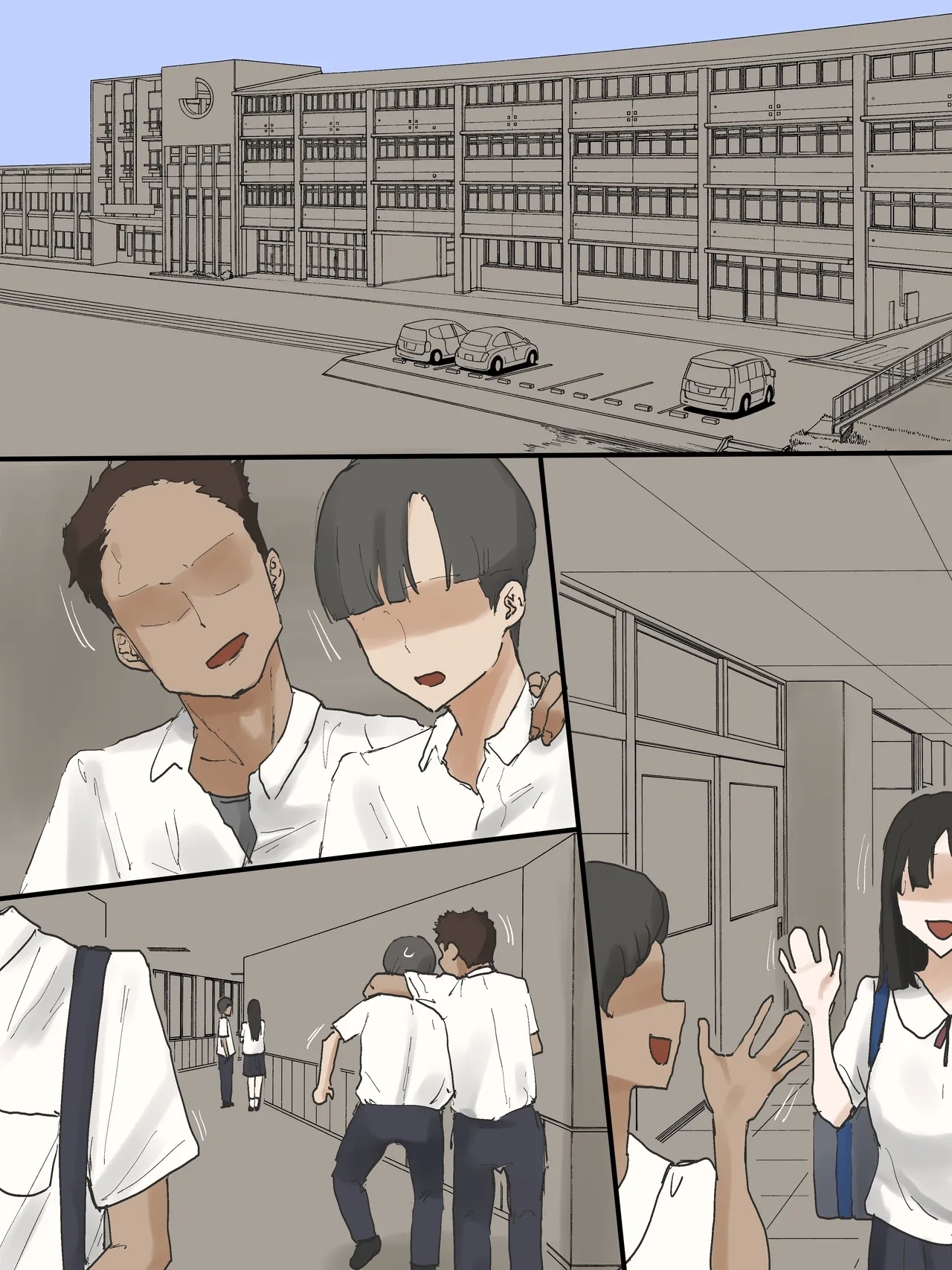 Motherly Complete - Page 8
