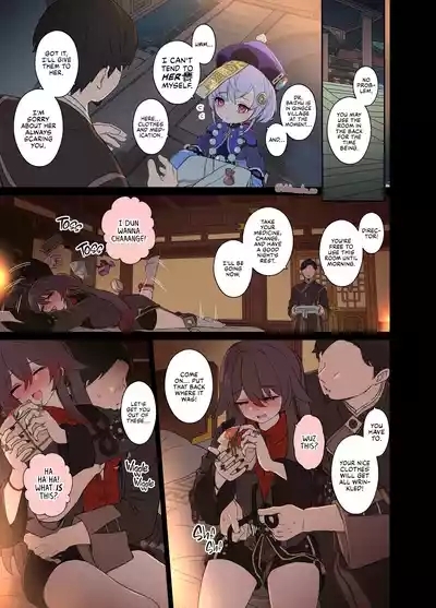 Kurumi ni Warui Koto o suru no Hanashi| Hu Tao Has a Very Bad Night 6