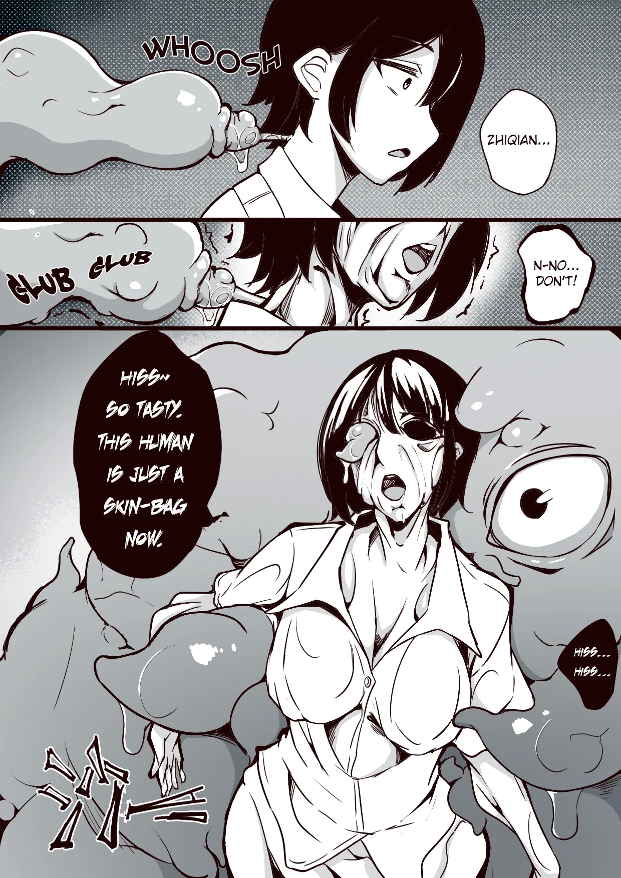 Back Alley - Ch. 1 |小巷01 2