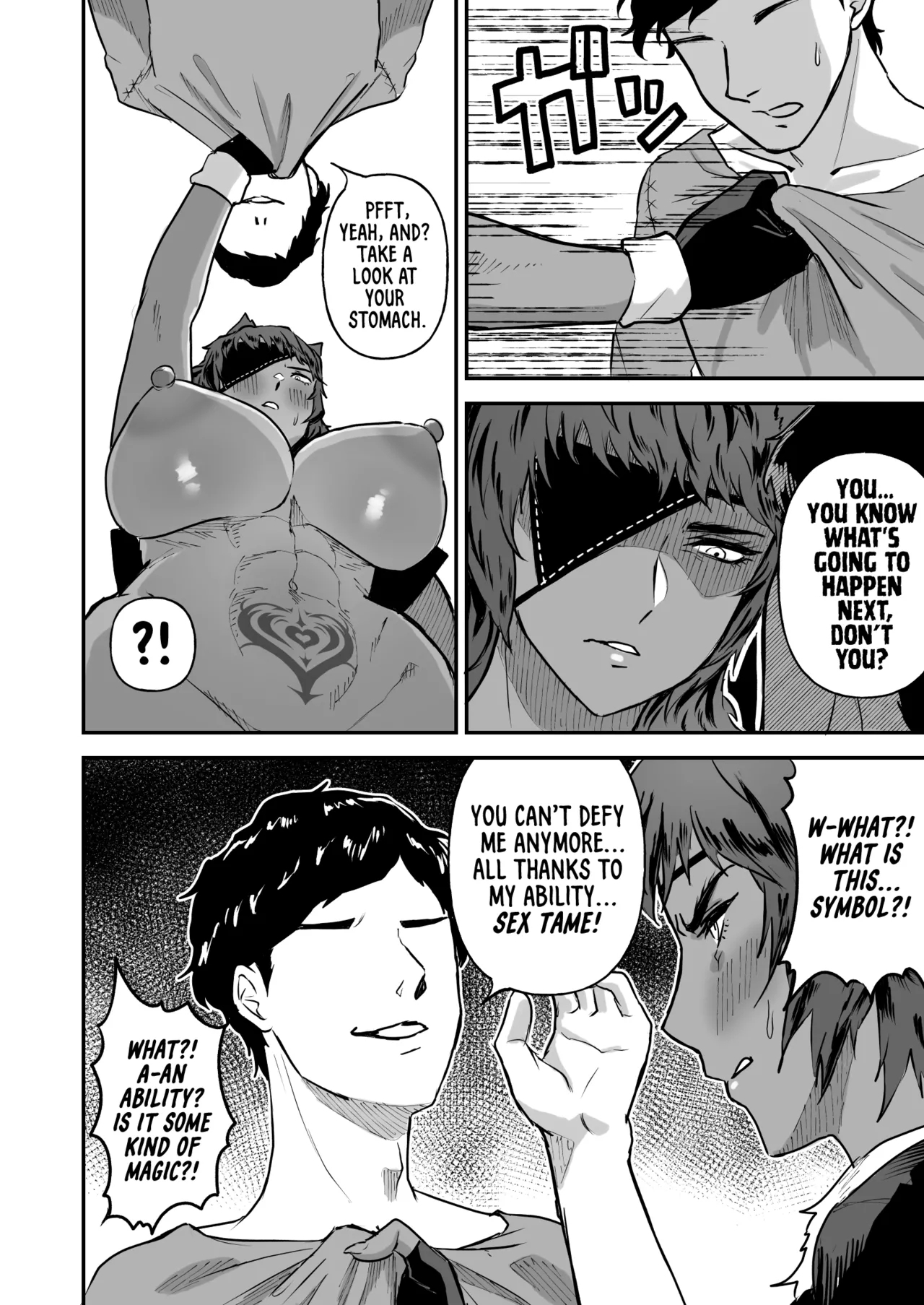 Sex Tame| Sexual Taming: Wolf Beastkin - Page 19