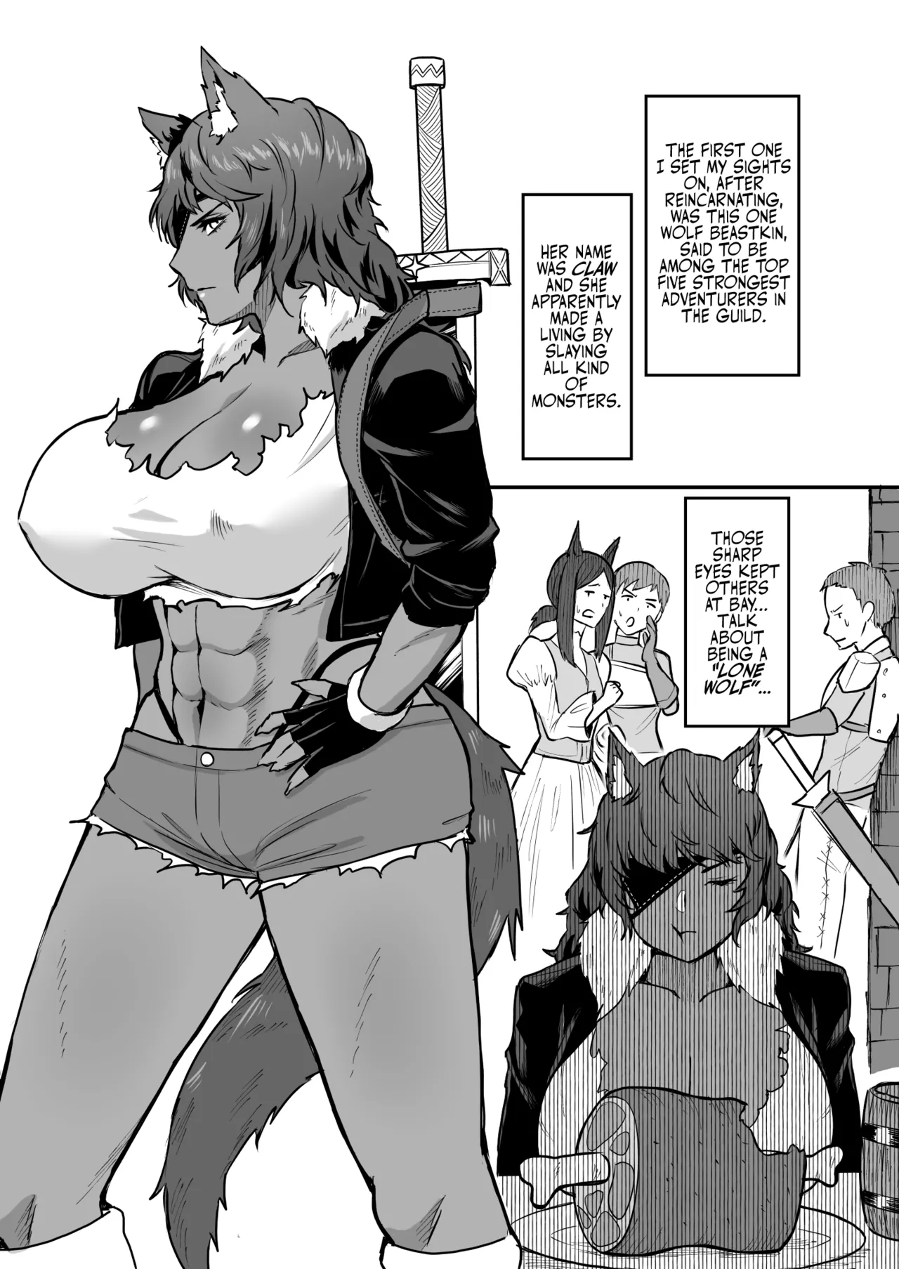 Sex Tame| Sexual Taming: Wolf Beastkin - Page 4