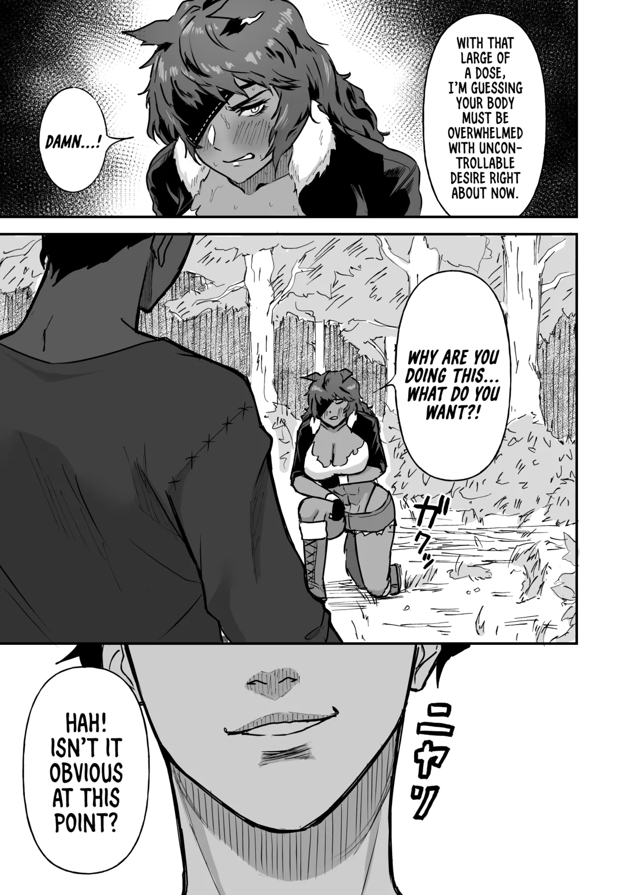 Sex Tame| Sexual Taming: Wolf Beastkin - Page 8