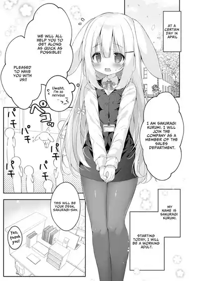 Shinnyuu Shain Kyouiku Katei | New Employeee Training Course 5