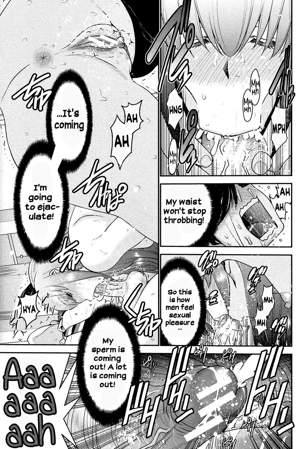 Ane Tsuki - Page 100