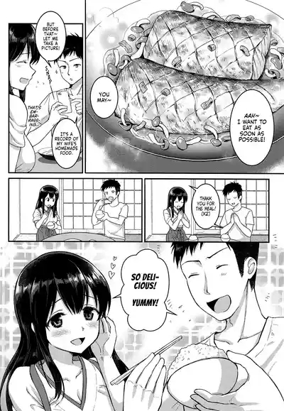 Anata to Sugoshita Hibi 6