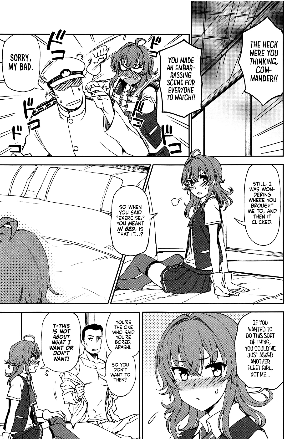 Haru no Arashi - Page 5