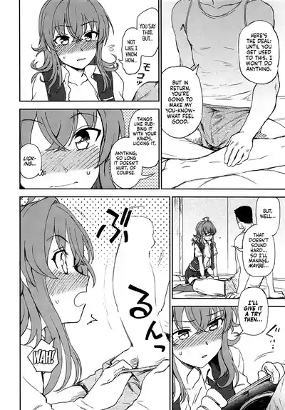 Haru no Arashi 8