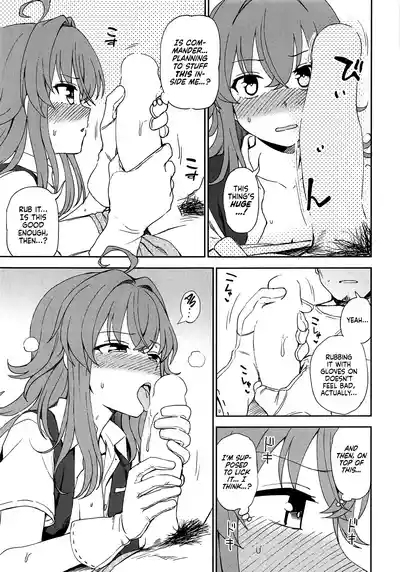 Haru no Arashi 9