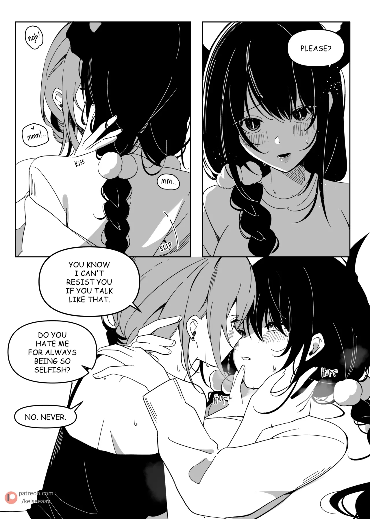 Tipsy Night - Page 8