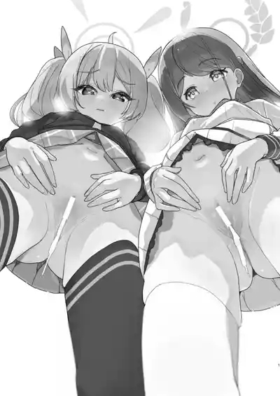 Houkago Omanko Sweets 2