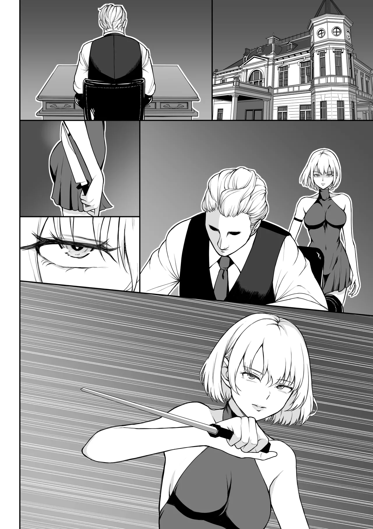 Onna Assassin Joku - Page 5