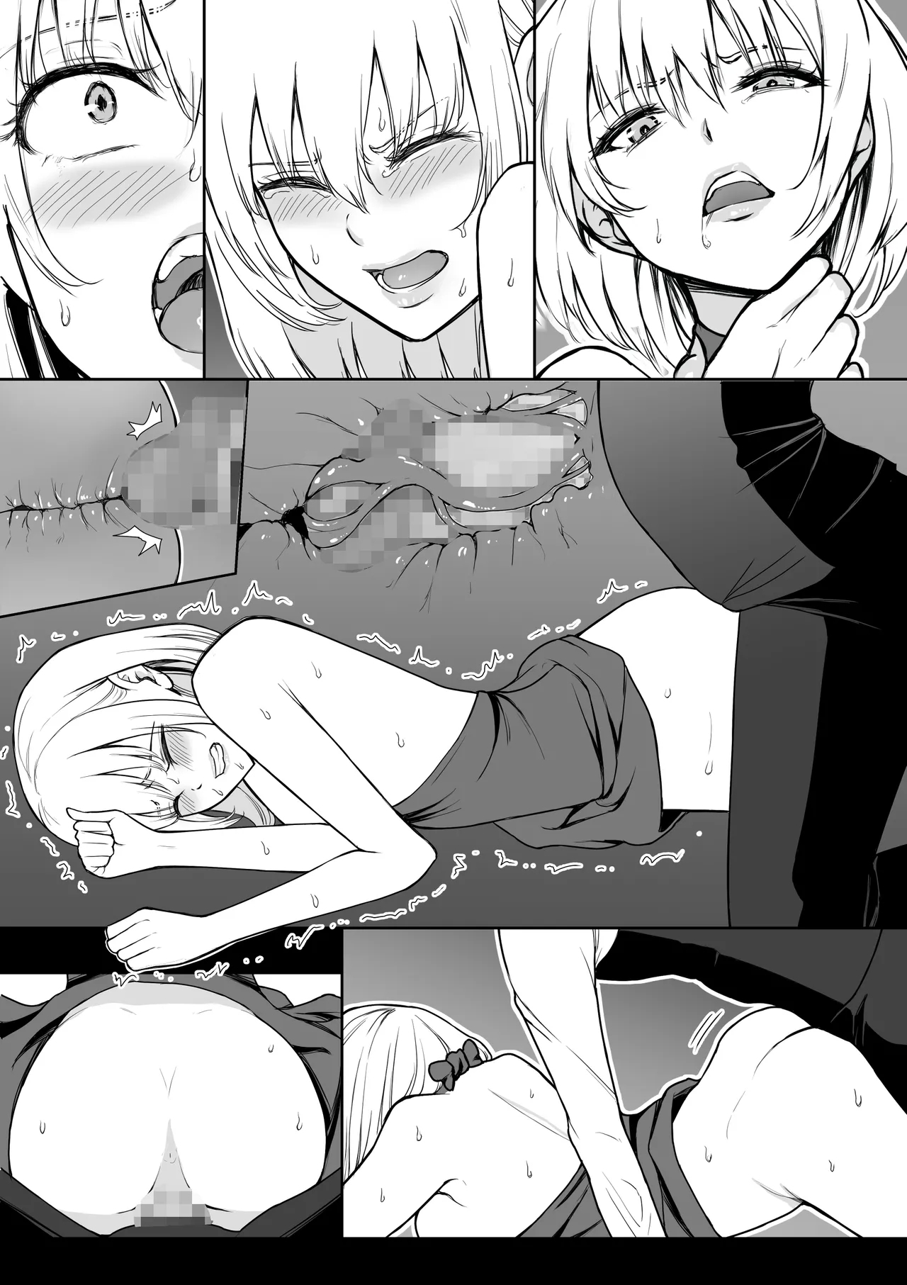 Onna Assassin Joku - Page 56