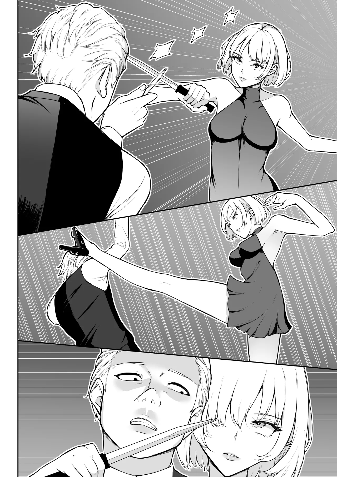 Onna Assassin Joku - Page 7
