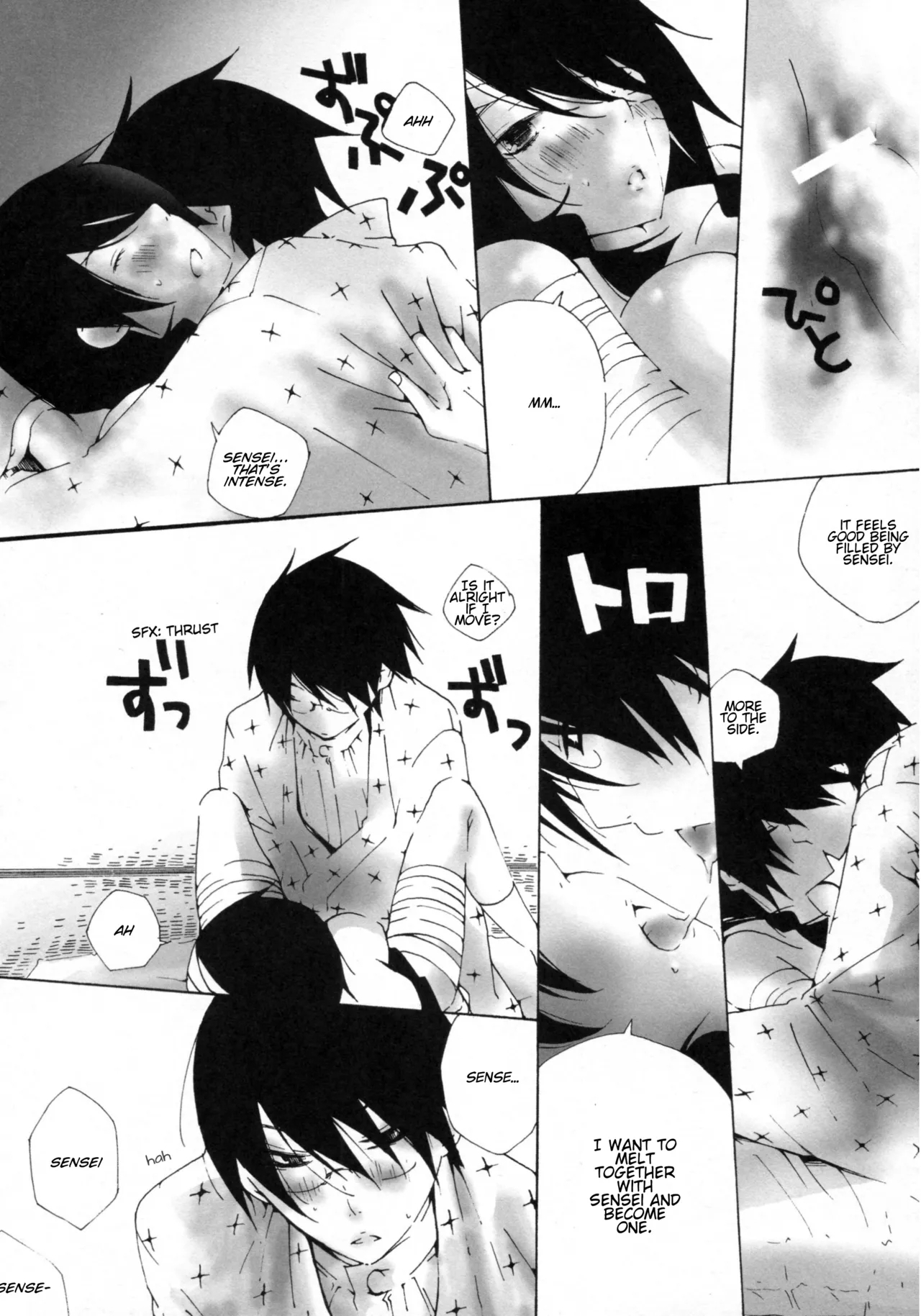 Shoujo Wa Shuiro No Yume O Miru | The Girl's Vermilion Dream 11