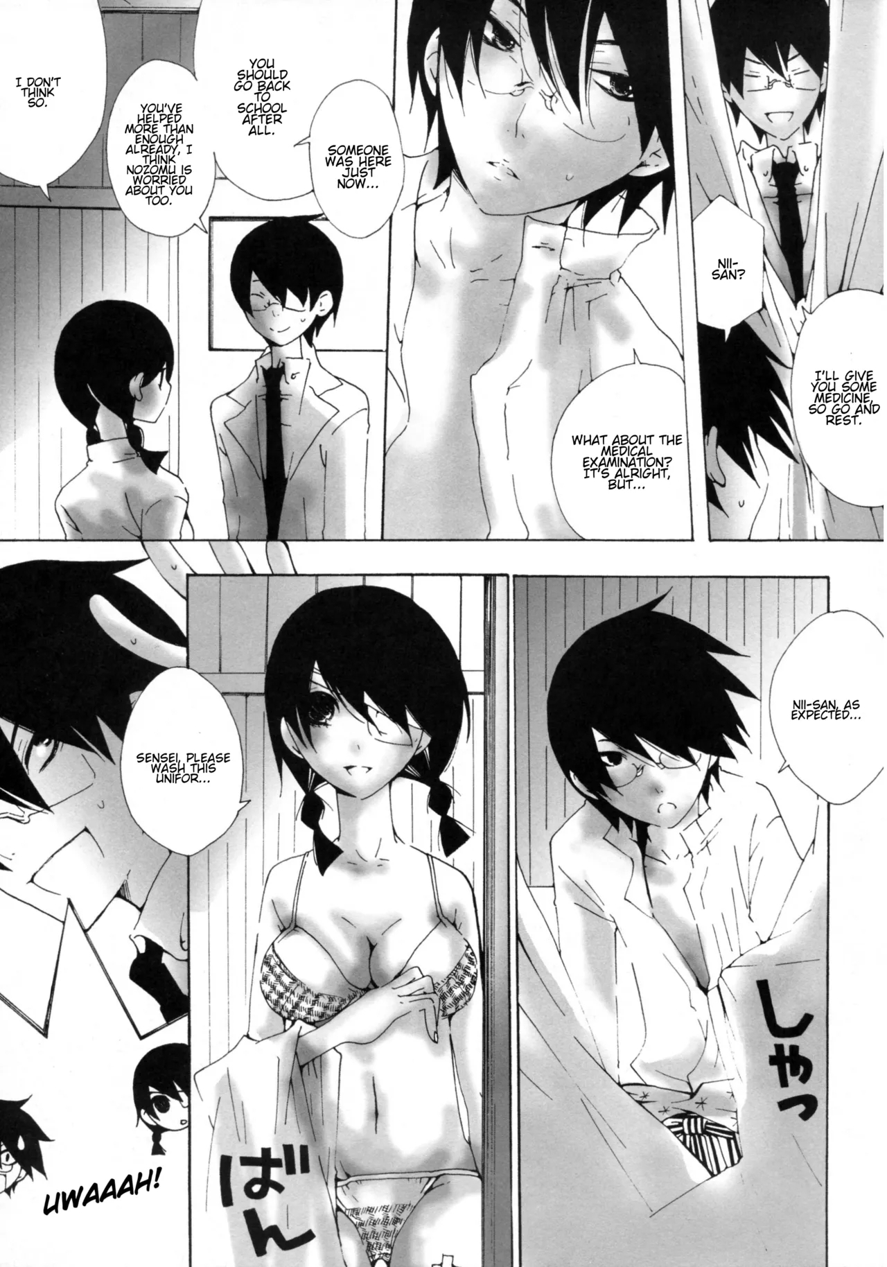 Shoujo Wa Shuiro No Yume O Miru | The Girl's Vermilion Dream 18