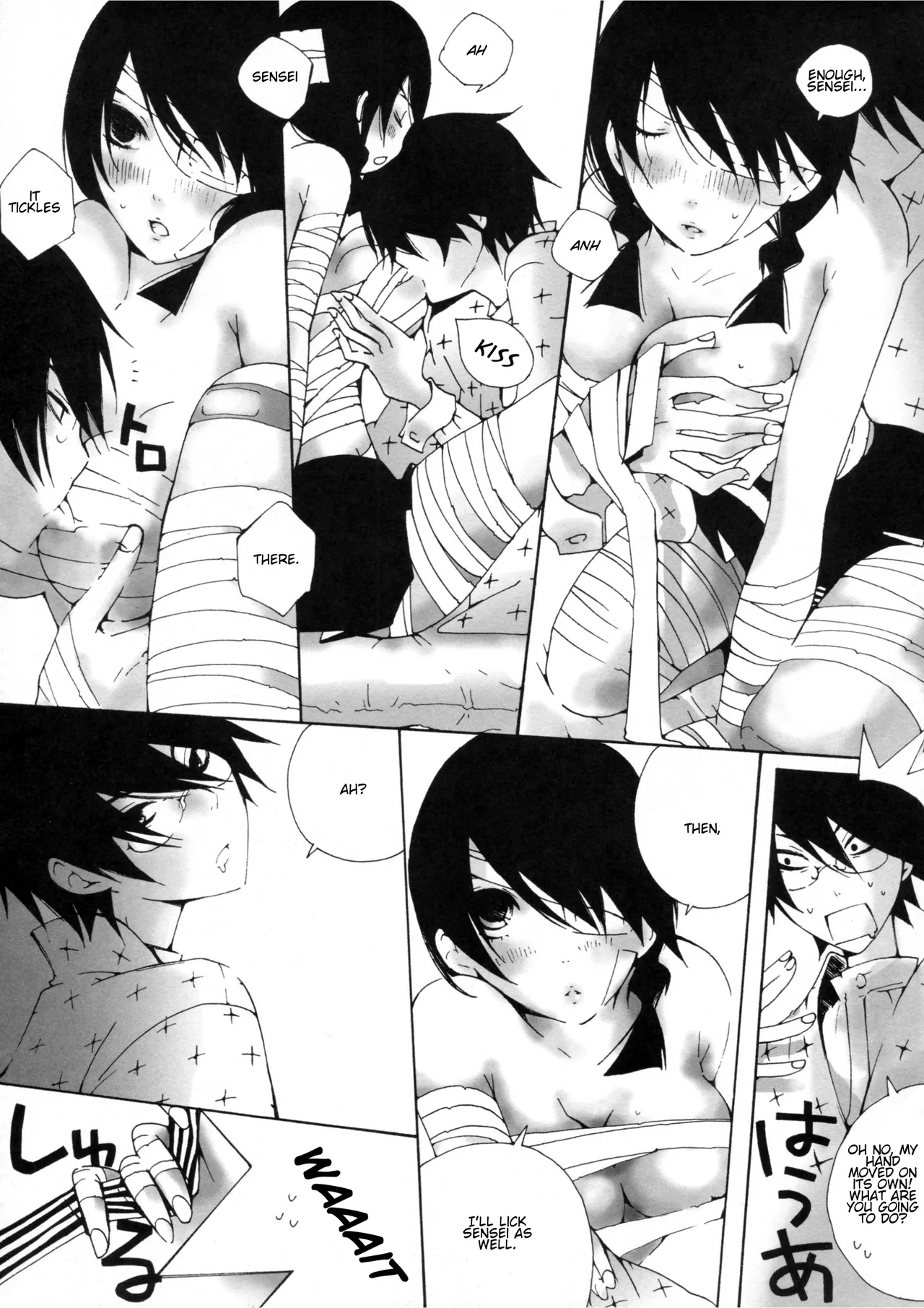 Shoujo Wa Shuiro No Yume O Miru | The Girl's Vermilion Dream 6
