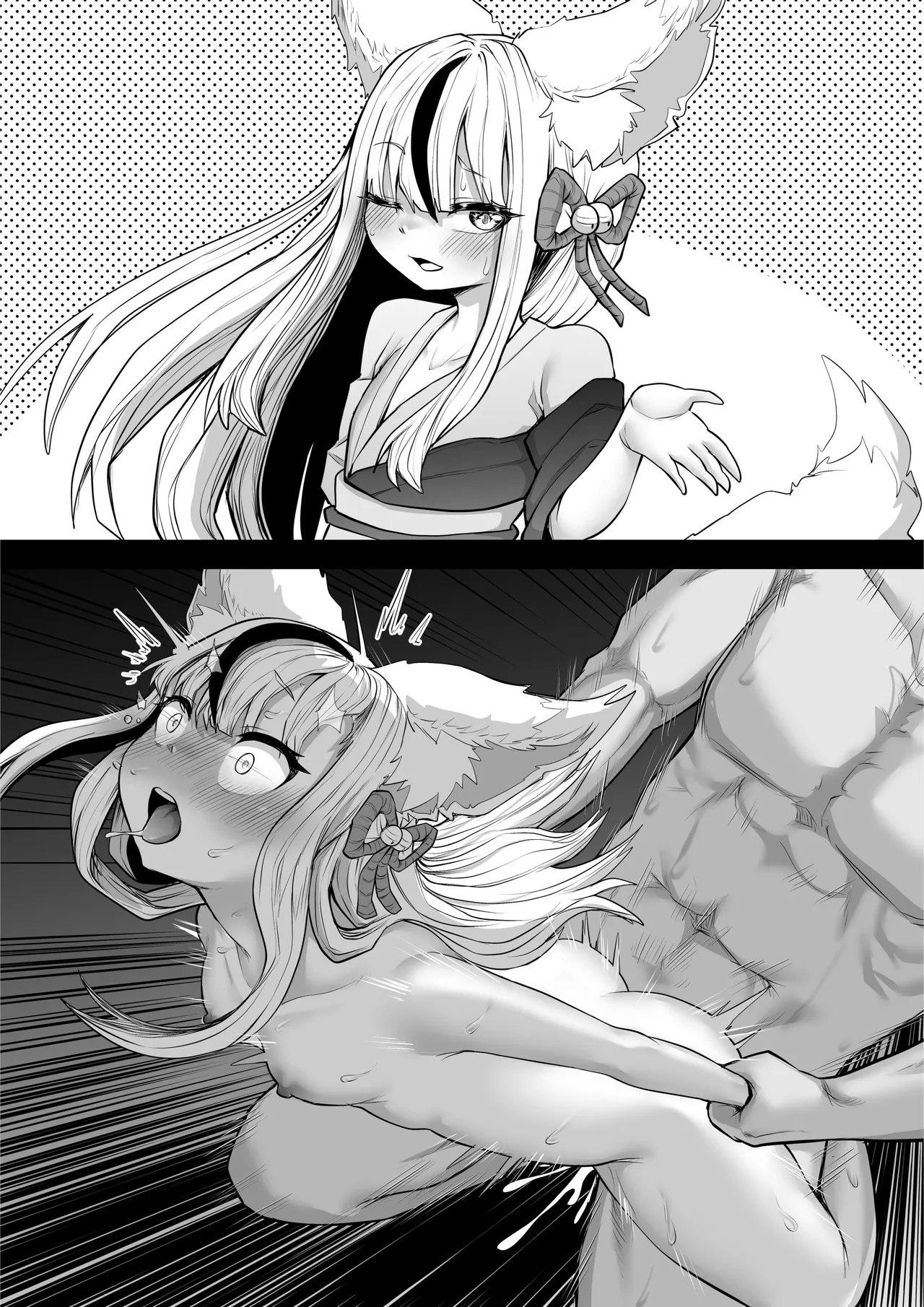 Dandan Yoyuu ga Nakunaru Niyaniya Sanjo-chan - Page 19